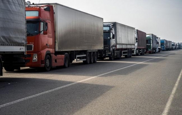 Oglas o održavanju ispitnog roka za polaganje stručnog ispita za djelatnike međunarodnog otpremništva-špedicije