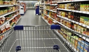 IZMJENA ODLUKE O PROPISIVANJU MJERE NEPOSREDNE KONTROLE CIJENA