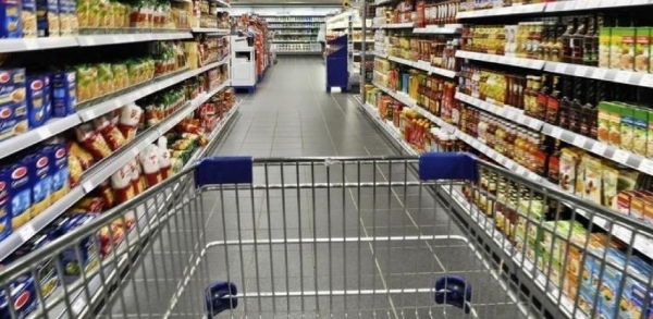 Odluka o mjerama neposredne kontrole cijena kojom se propisuje zadržavanje marže sadržane u cijeni najvažnijih proizvoda na dan 5.3.2020. godine (preuzeti u članku)