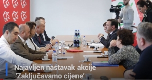 Video: Nastavak akcije &lsquo;Zaključavamo cijene&rsquo;